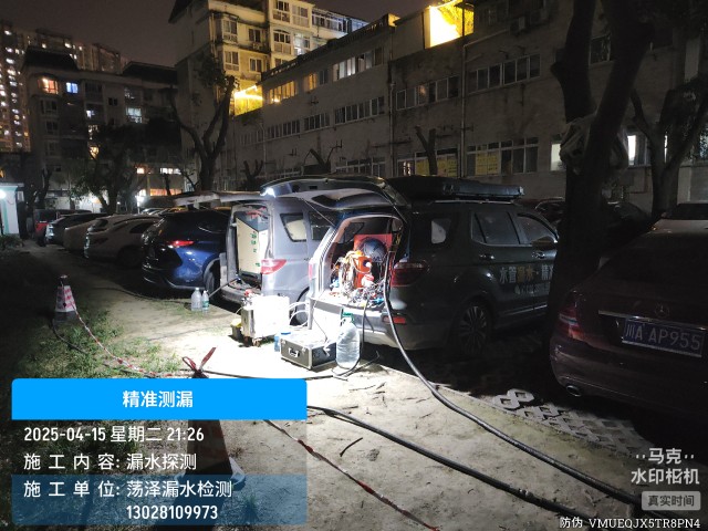忠县消防水管漏水检测维修公司电话